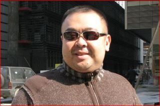 金正男.JPG